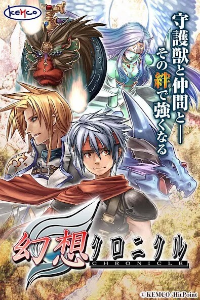 Run android online APK [?????] RPG ??????? from MyAndroid or emulate [?????] RPG ??????? using MyAndroid